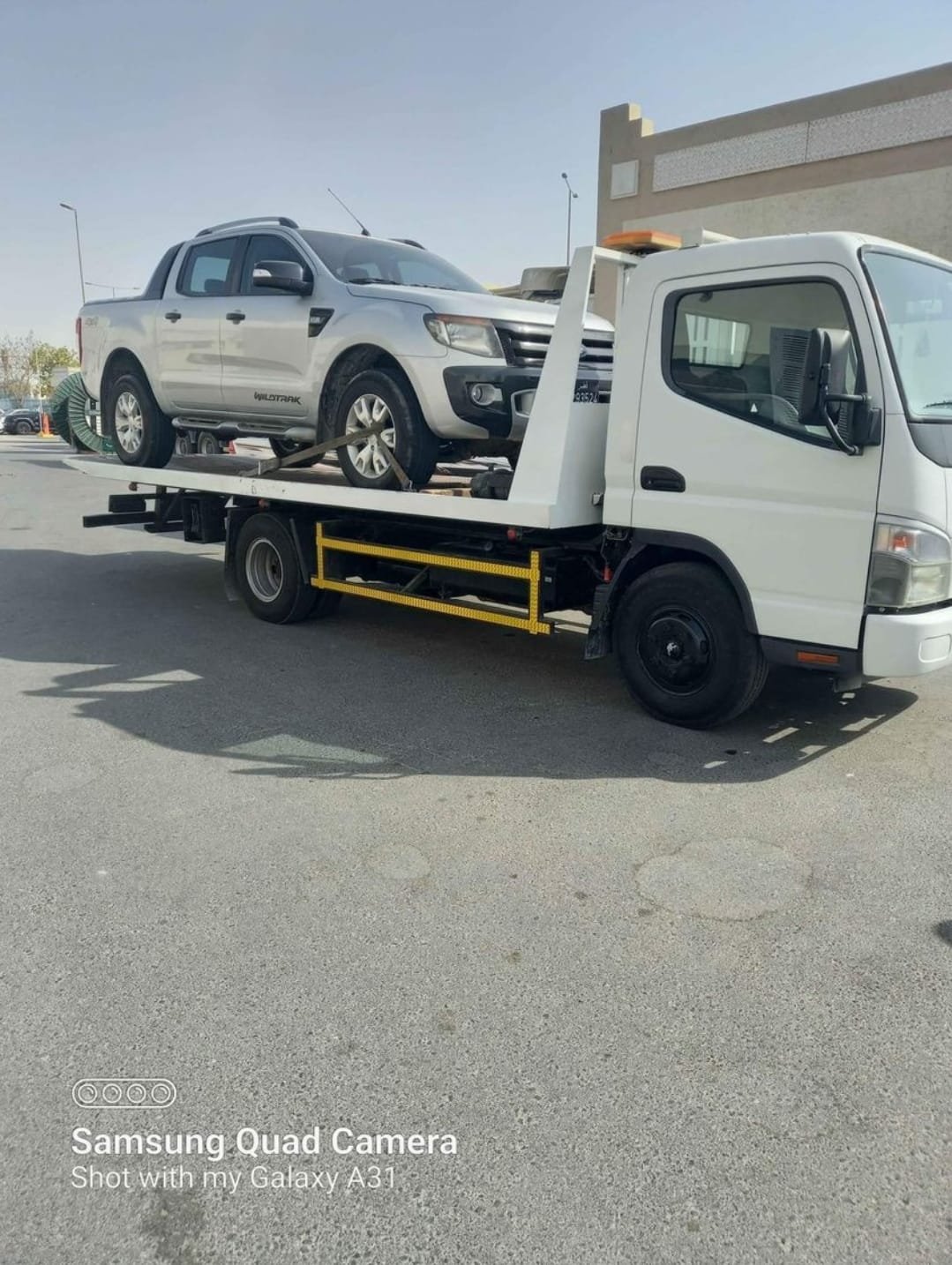 Car Towing Service