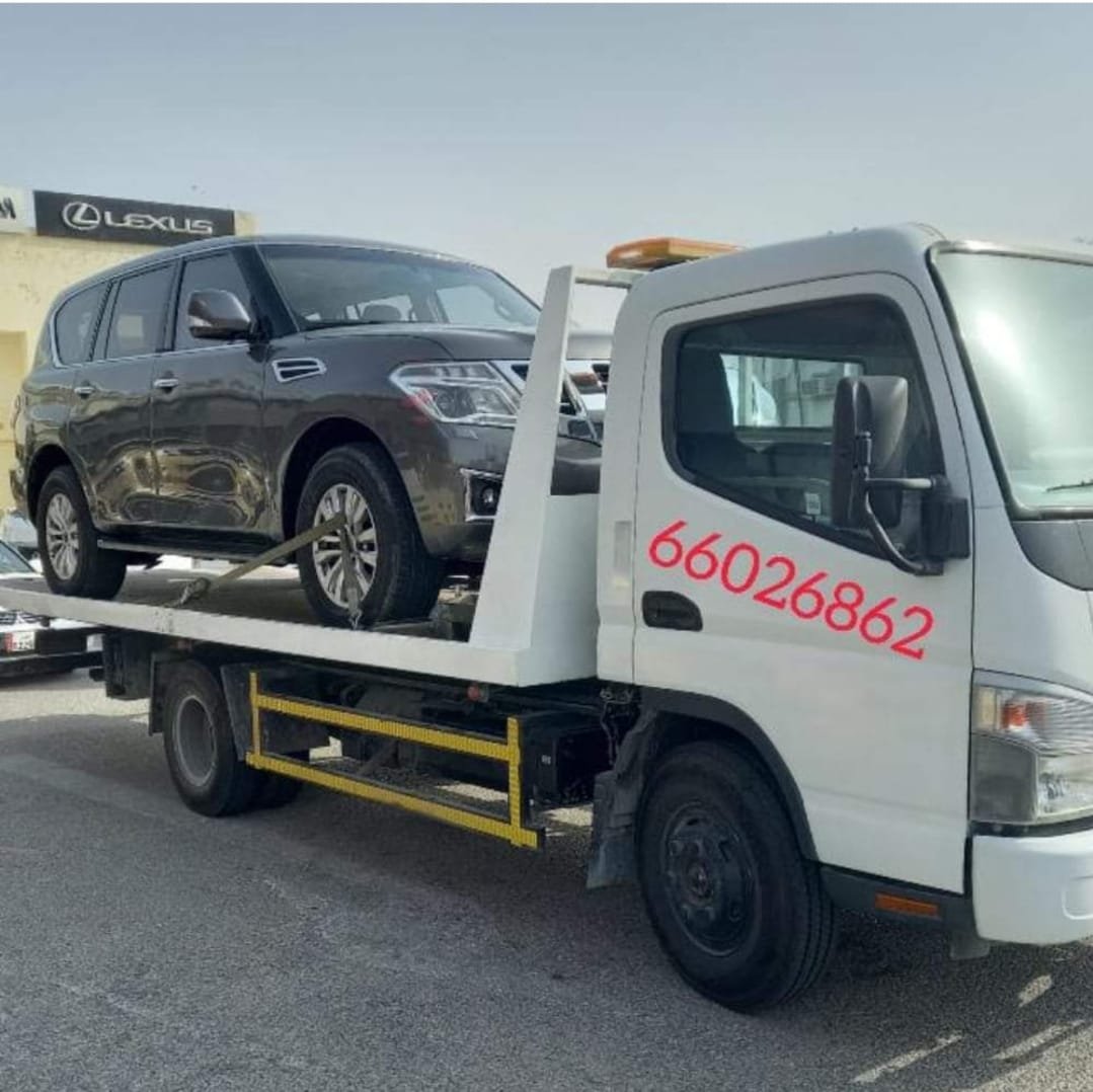 Car Towing Service